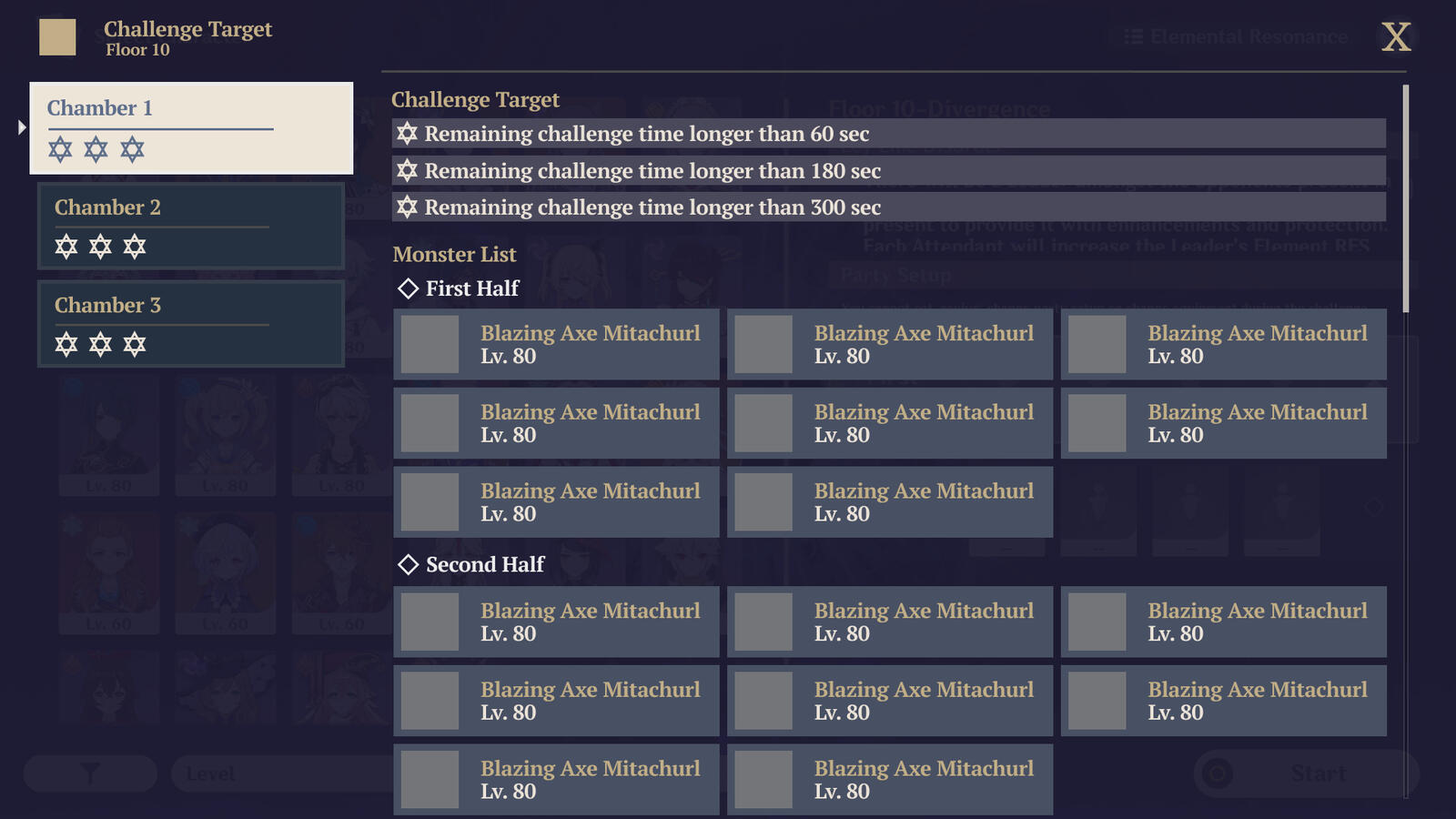 Mockup of Challenge Target screen